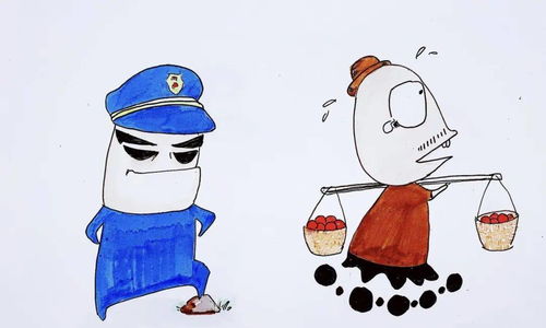 神气的拼音?，神气活现的意思