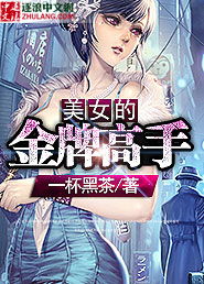萧辰宇，萧辰宇周楚然小说免费阅读无弹窗