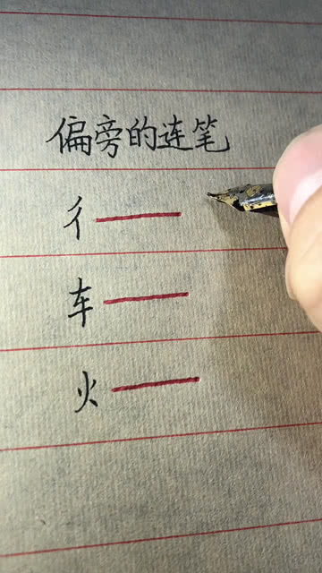 更怎么写才好看，设计变更怎么写