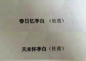 恶字的反义词是什么