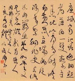 周邦彦的词以知音律备法度和风格醇雅著称，周邦彦的词讲究音韵美但是内容显得比较单薄