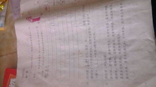 引这个字的拼音