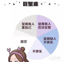 代表什么意思爱情，郁金香代表什么意思