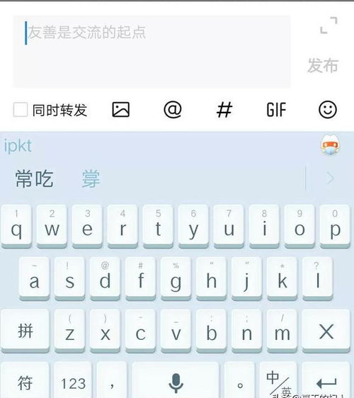 可靠的意思