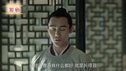 为什么驱赶客人称为“逐客令”?