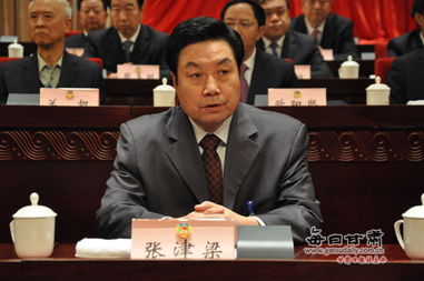 就座还是就坐?