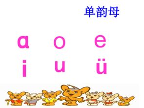 趣的拼音组词，尝的拼音