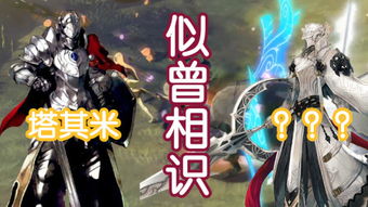 求翻译这些英文QAQ