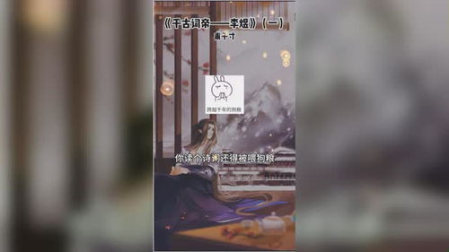奢靡怎么读音是什么