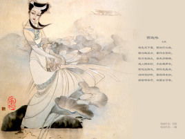 西施咏王维朗诵，西施咏王维朗诵视频