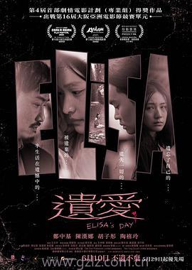 小学生必背古诗300首,有什么?求详细的。