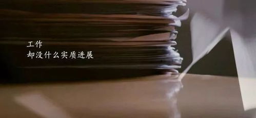 开展会的目的是什么，开展会发朋友圈说点什么