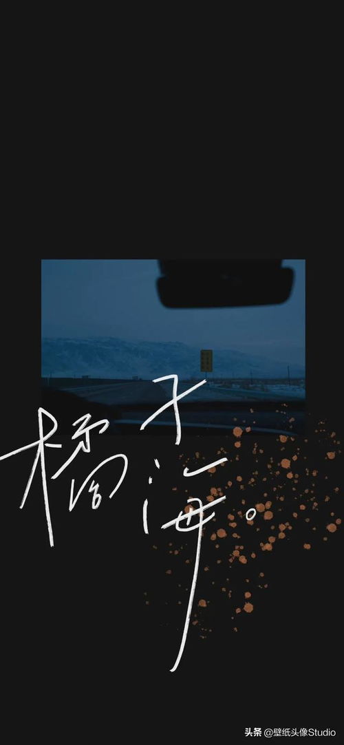写出象“人来人往”这样的成语