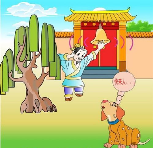 掩耳盗铃故事概括简短，掩耳盗铃故事给我们的启示是