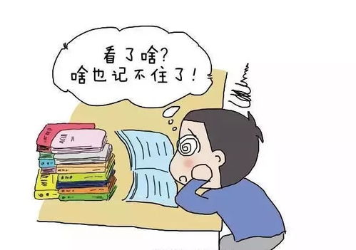 磨磨蹭蹭的近义词，磨磨蹭蹭的人什么心态