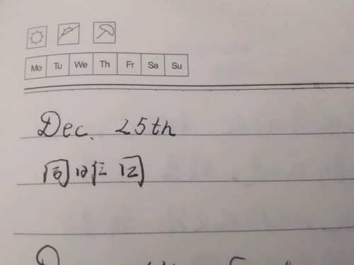 毫不犹豫造句10字，毫不犹豫造句短句