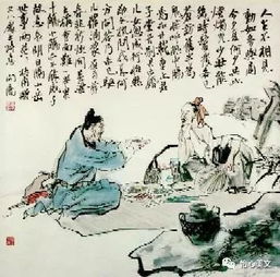 徙倚欲何依，徙倚字怎么读拼音