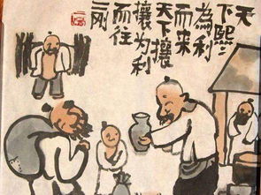 人群熙攘是什么意思，熙攘是什么意思 字词