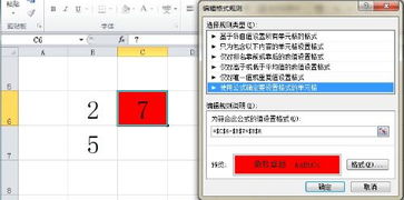 品蓝色是什么颜色，品兰扮演者