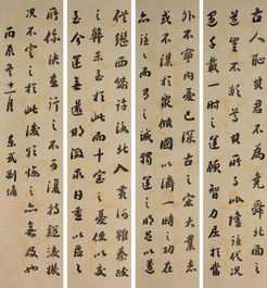 章法是什么意思