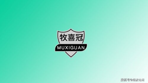 牧字的含义，牧的字意是什么意思
