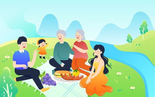 惬意的拼音