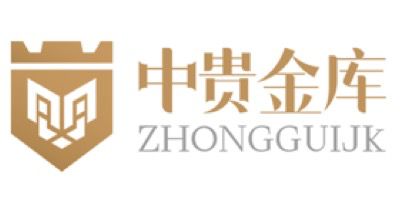 从不弃贫求显贵的属相,中贵、显贵、大贵是什么意思?