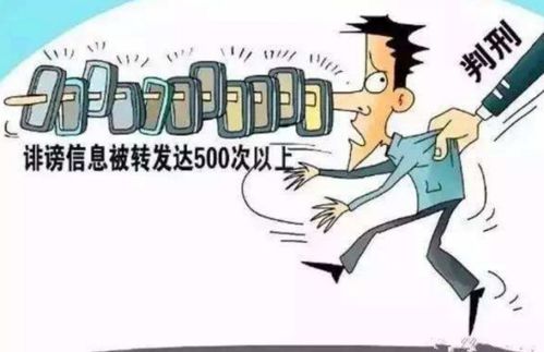 散布的拼音