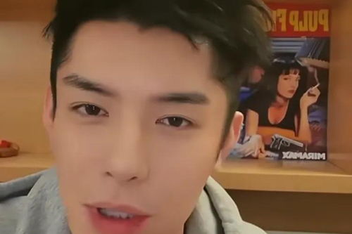 扑哧是什么意思?