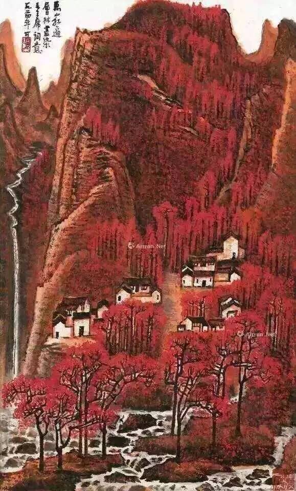 沁园春长沙原文及翻译