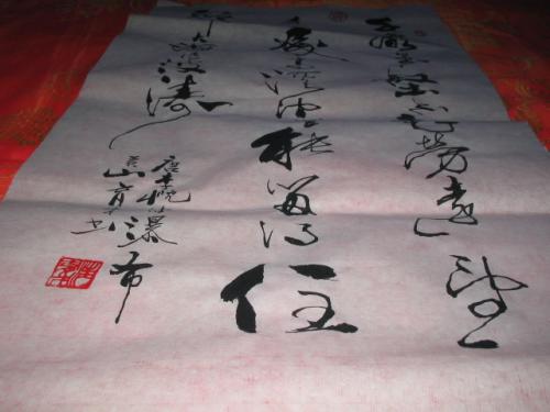 皆可是什么意思，皆由讼者邀宴吏胥的皆是什么意思