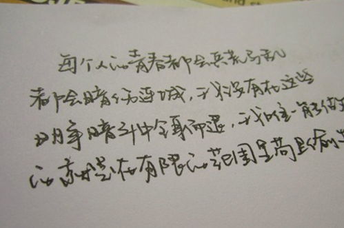 忧郁近义词是什么词语，镇静近义词