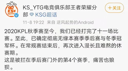 黯然的近义词和反义词，浅笑安然的近义词