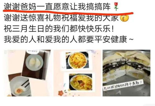 “兴高采烈”的反义词是什么?