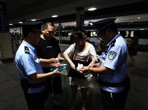 g1293列车时刻表，g1293次列车时刻表查询