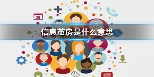 茧怎么读什么意思