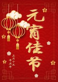 本期谜语:愚公之家(打一成语)——开门见山 谜底解释是什么?