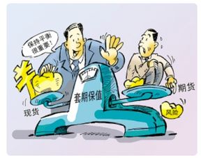 苹果手机保值是什么意思，车不保值是什么意思