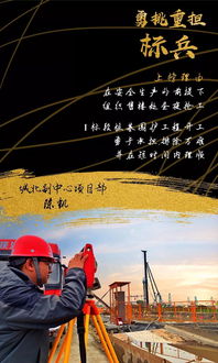 精神面貌的意思，精神面貌英语