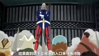 不假思索是什么意思 不假思索造句 近义词反义词