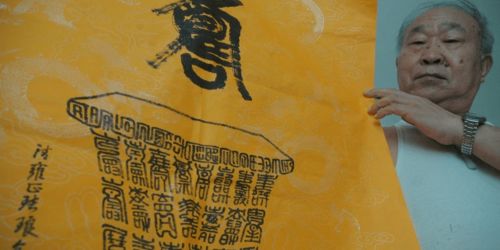 弹冠相庆什么意思?