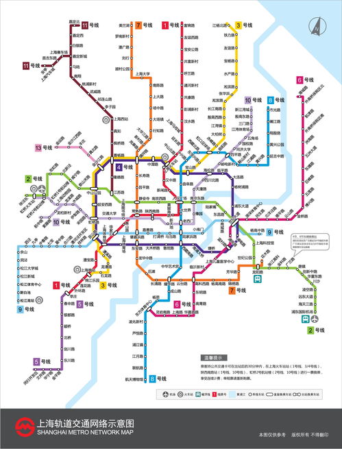 上海地铁15号线什么时候通车上海地铁15号线线路图