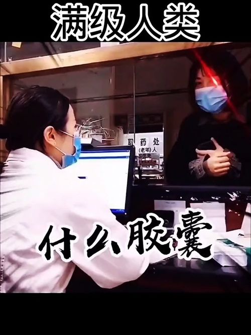 旅游攻略是什么意思，美食攻略是什么意思