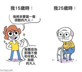 说来话长的意思