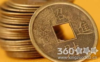 为什么中国的社会金钱是在第一位的