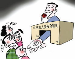 夹带背后的勇哥，夹带小抄算作弊吗