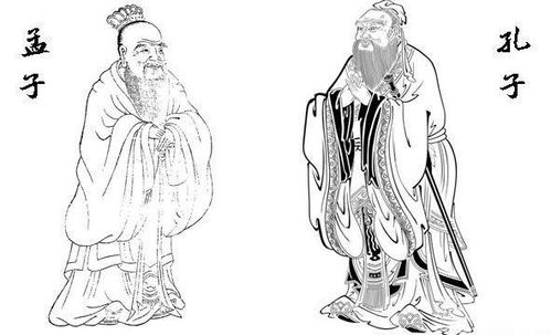 孔孟之道为什么不被国家采用，孔孟之道的精髓是什么