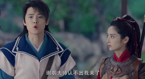 闻人是复姓吗，闻人听虞
