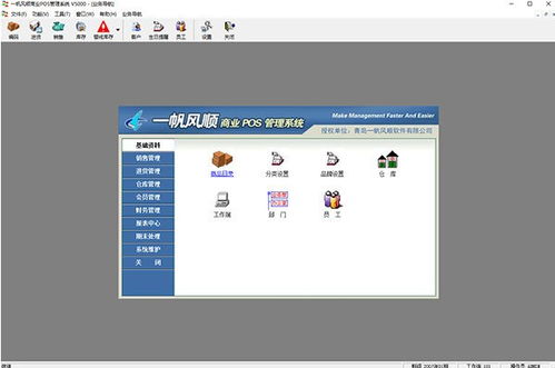 灵巧的意思，灵巧与灵敏的意思