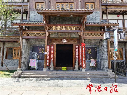 马楼什么意思